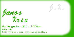 janos krix business card